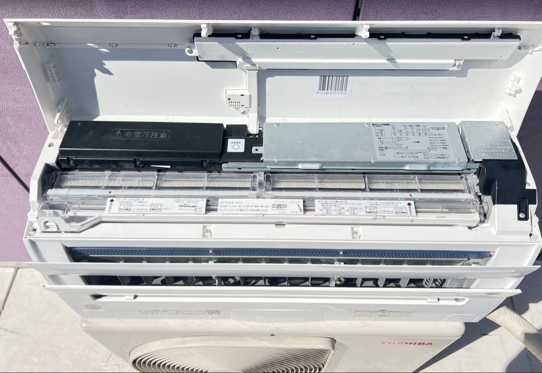 東芝ルームエアコンディショナ2022年