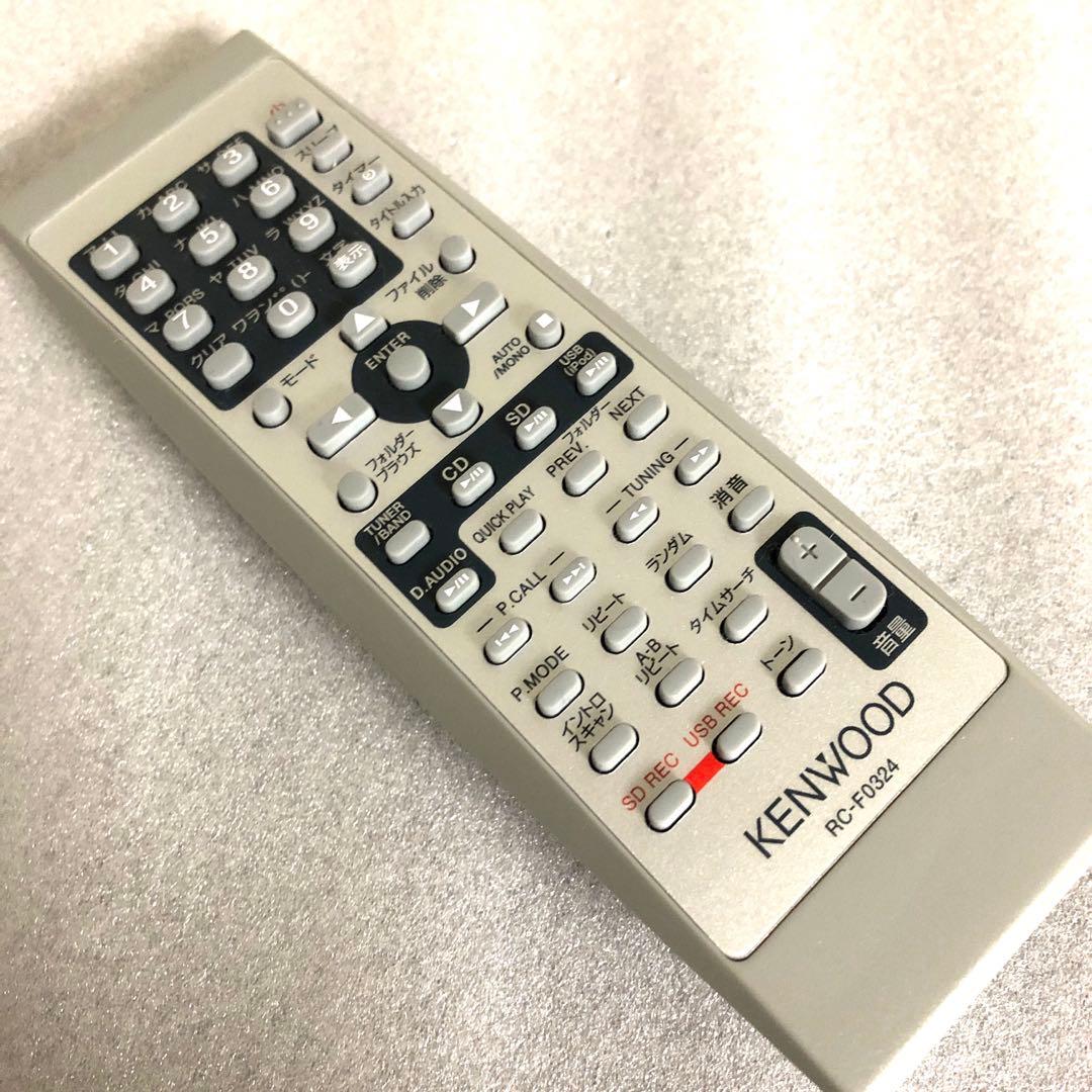 ポータブルプレーヤー KENWOOD CLX-30