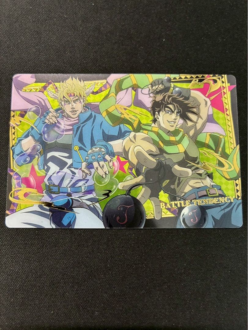 ジョジョの奇妙な冒険 ウエハース　 カード　23枚セット
