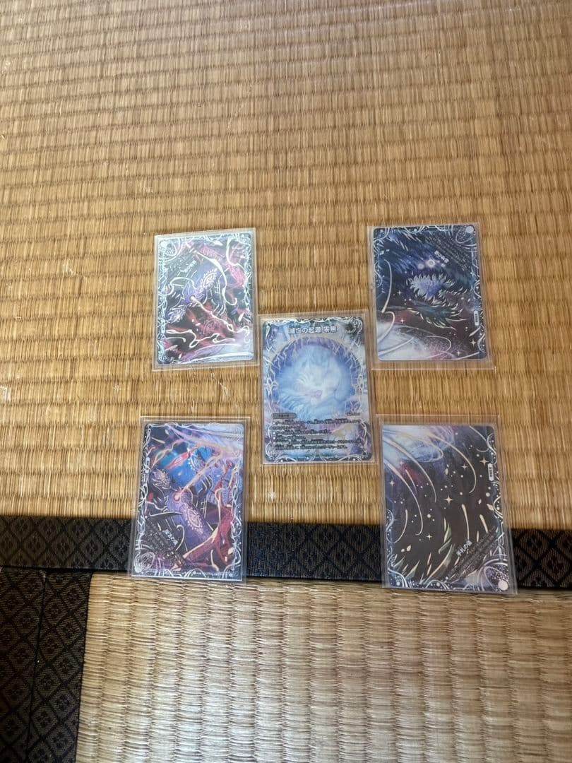 デュエルマスターズ カードデッキ4セット