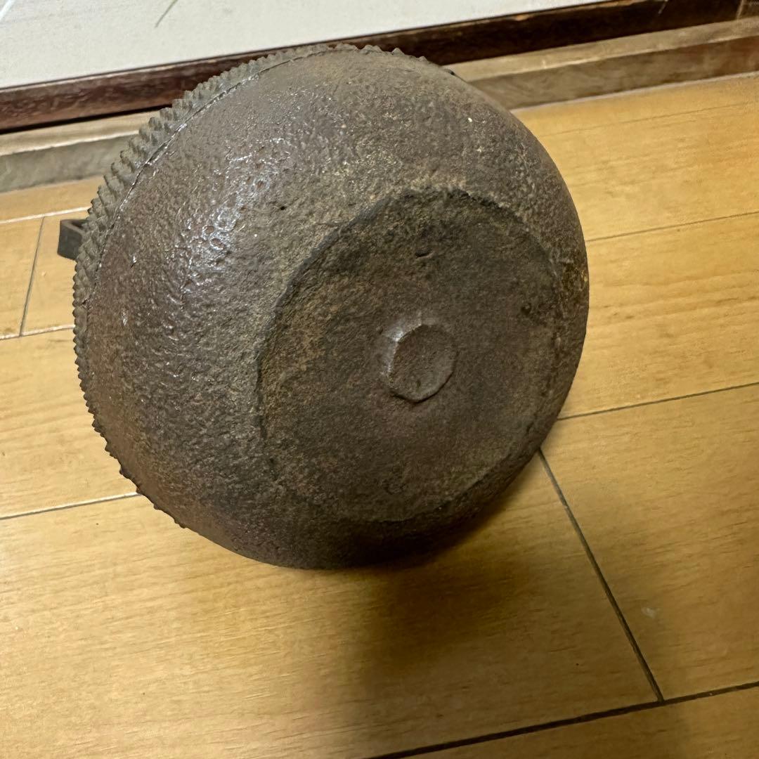 光玉堂 模様 鉄瓶 鬼霰紋