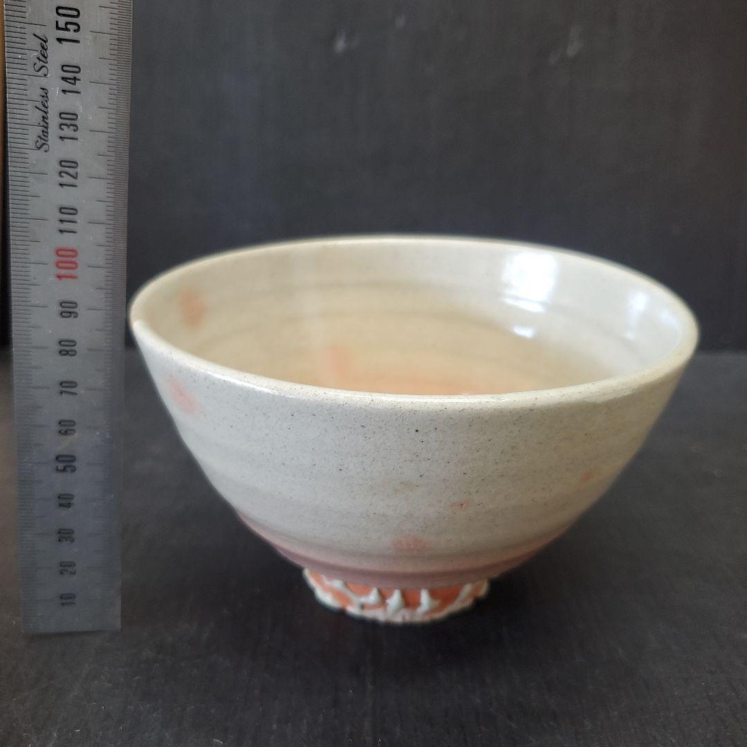 外量窯 石峰 趙懋鎬 作 韓国人気作家 萩風 茶道具 茶碗 62