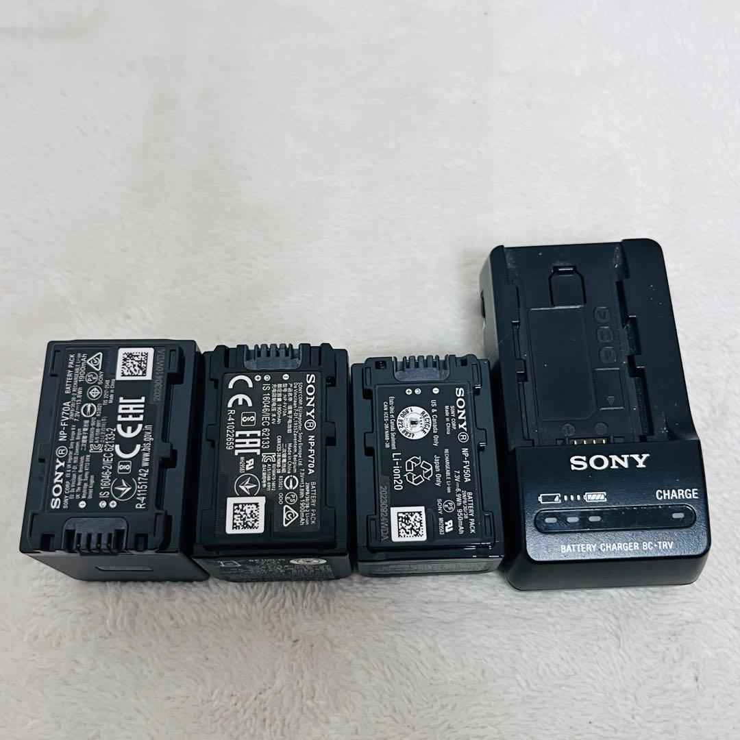 SONY ビデオカメラ HDR-CX680 ホワイト　バッテリーセット　付き