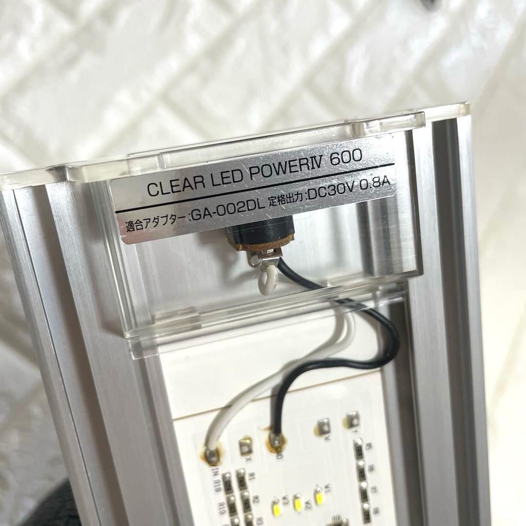 かず 様　GEX CLEAR LED POWERIV 600水槽用照明器具 多色