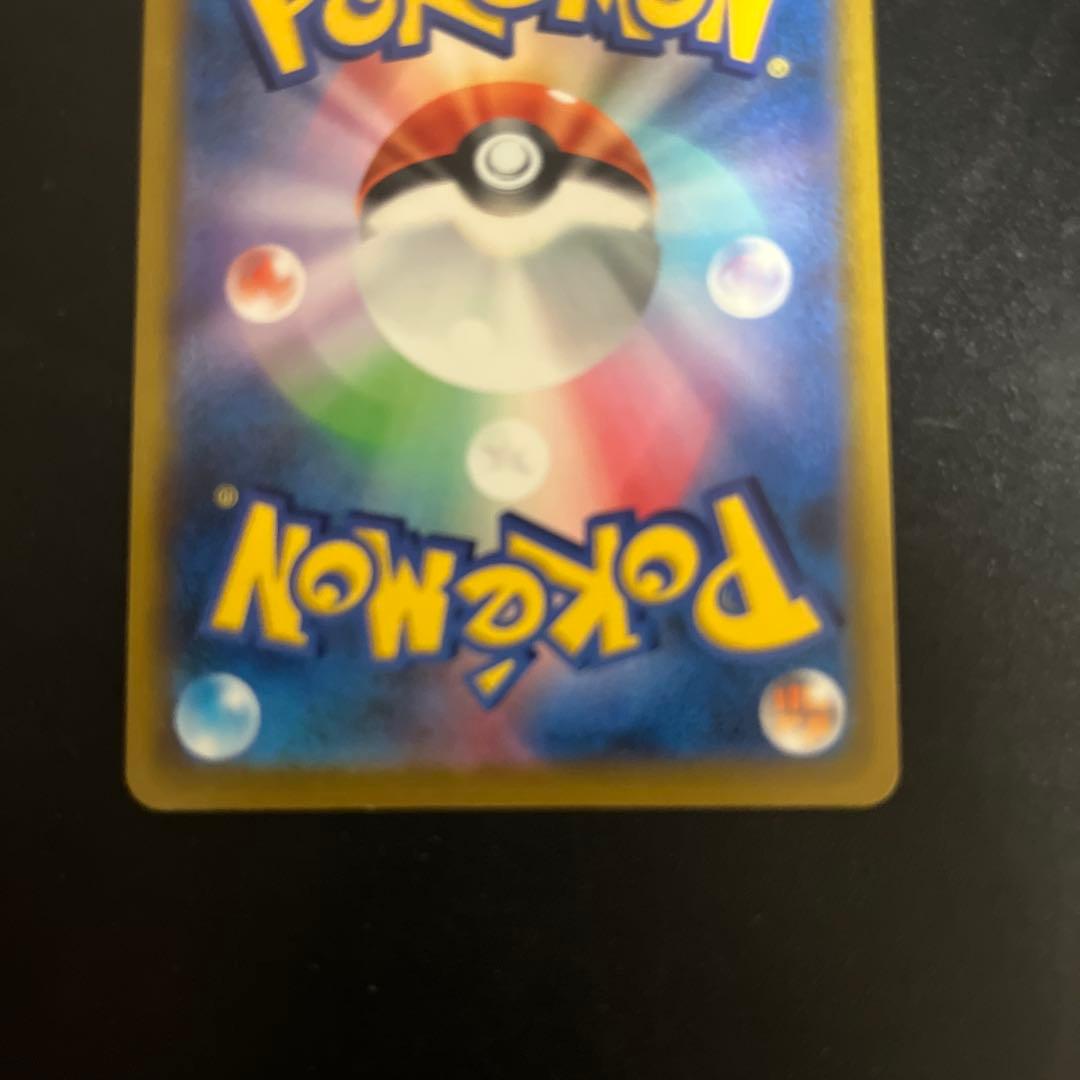 ポケモンカード ホロカード まとめ売り