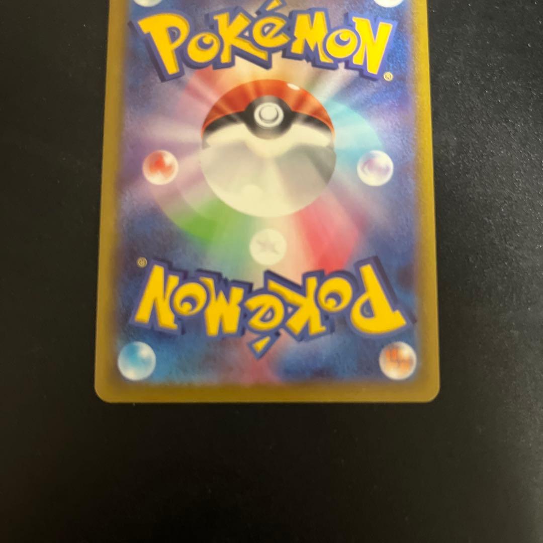 ポケモンカード ホロカード まとめ売り