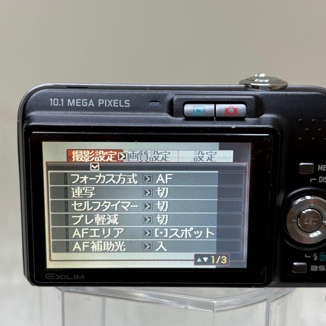 CASIO カメラ　EX-Z1050 SDカード　ブラック　コンデジ　動作品