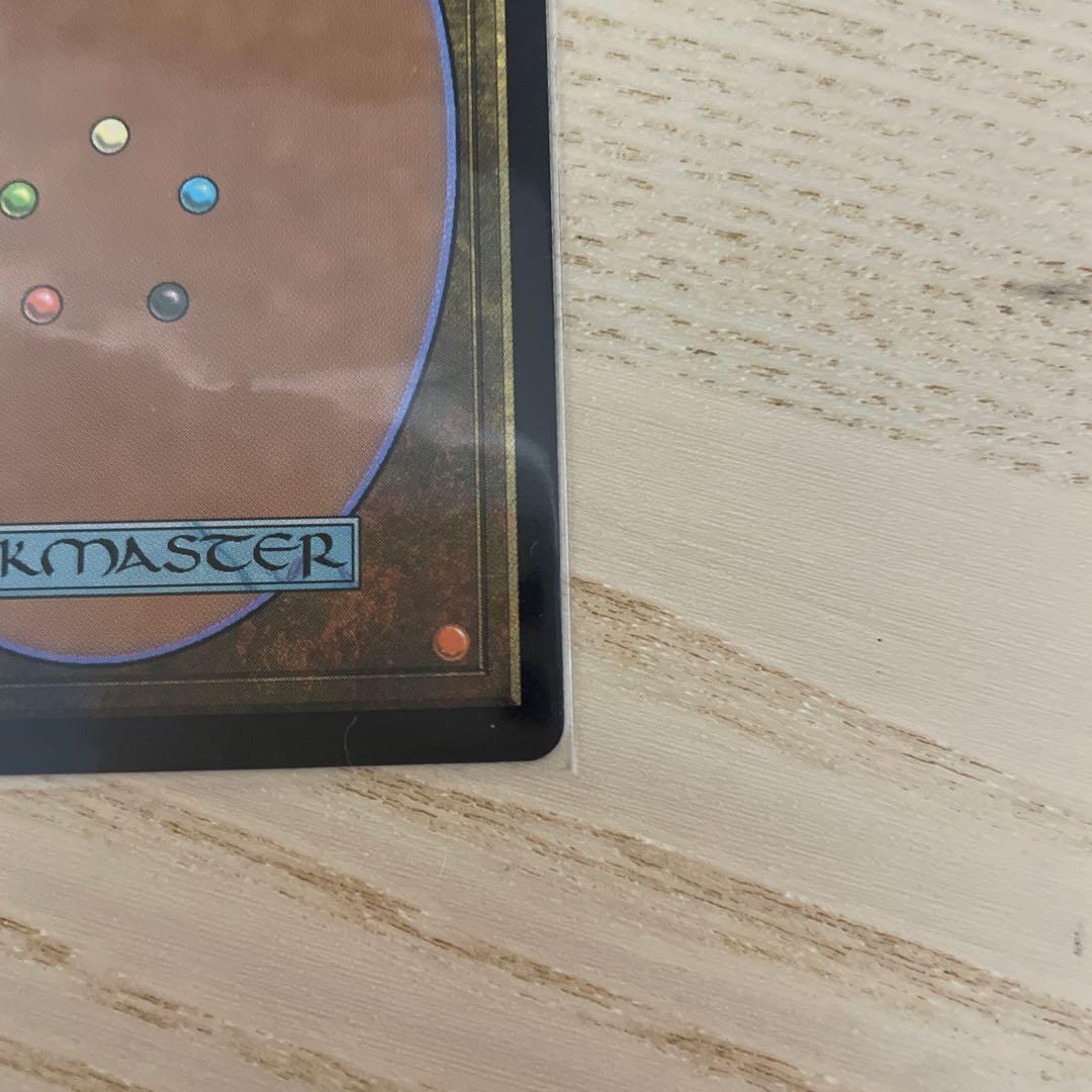 美品　ベイルマークの大主 MTG M0113