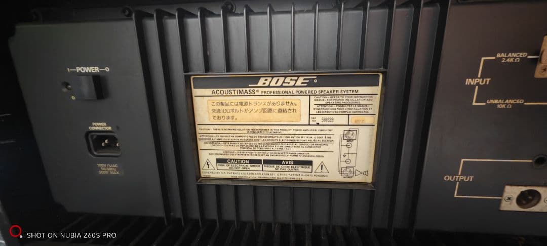 スピーカー・ウーファー BOSE ACOUSTIMASS PROFESSIONAL POWERED