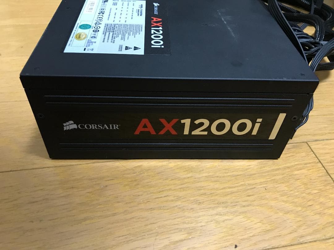 Corsair AX1200i 1200W電源 80PLUS PLATINUM