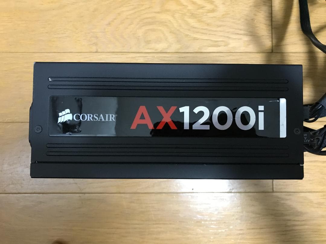 Corsair AX1200i 1200W電源 80PLUS PLATINUM