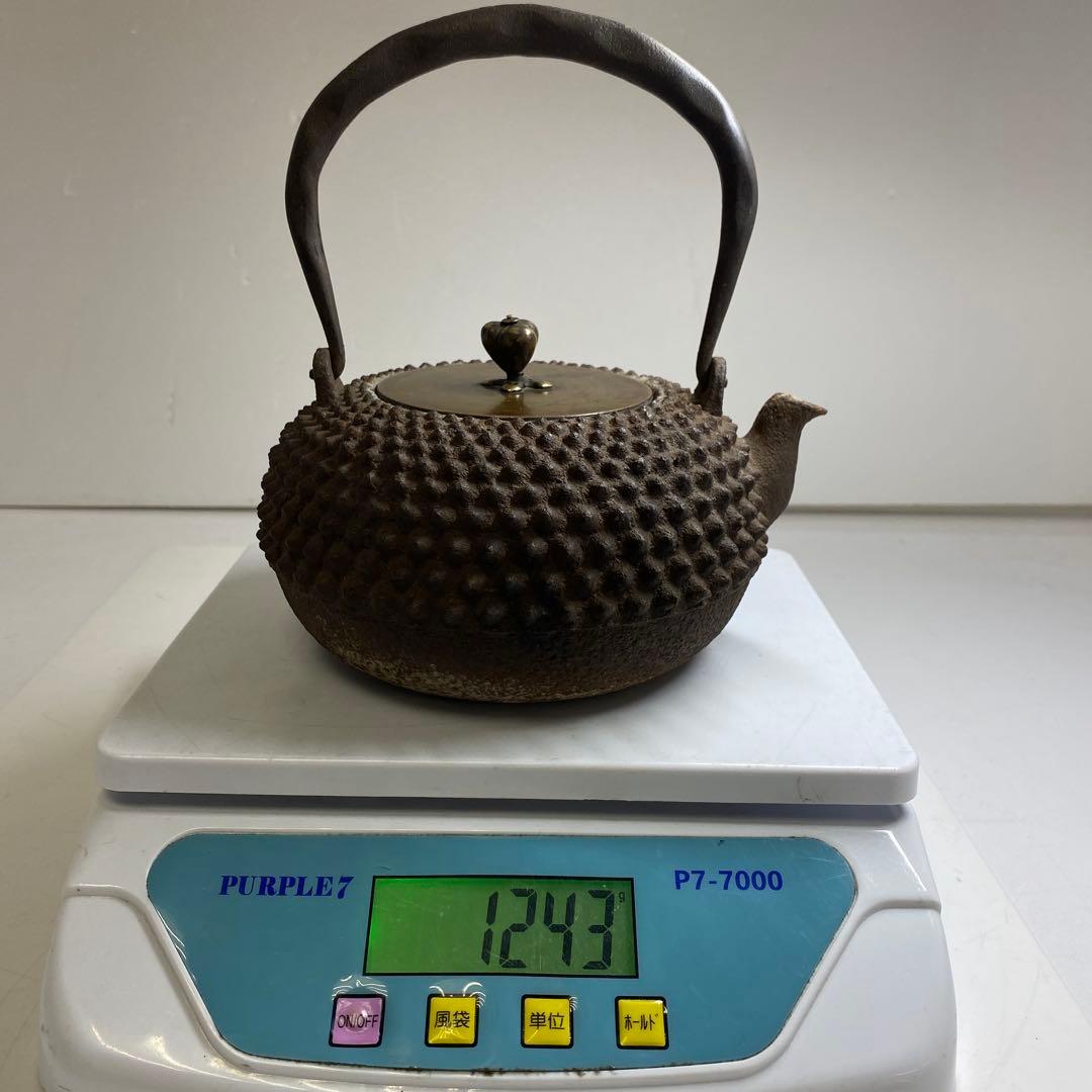 あられ打　上手鉄瓶　1243g 東S8-0402☆2F