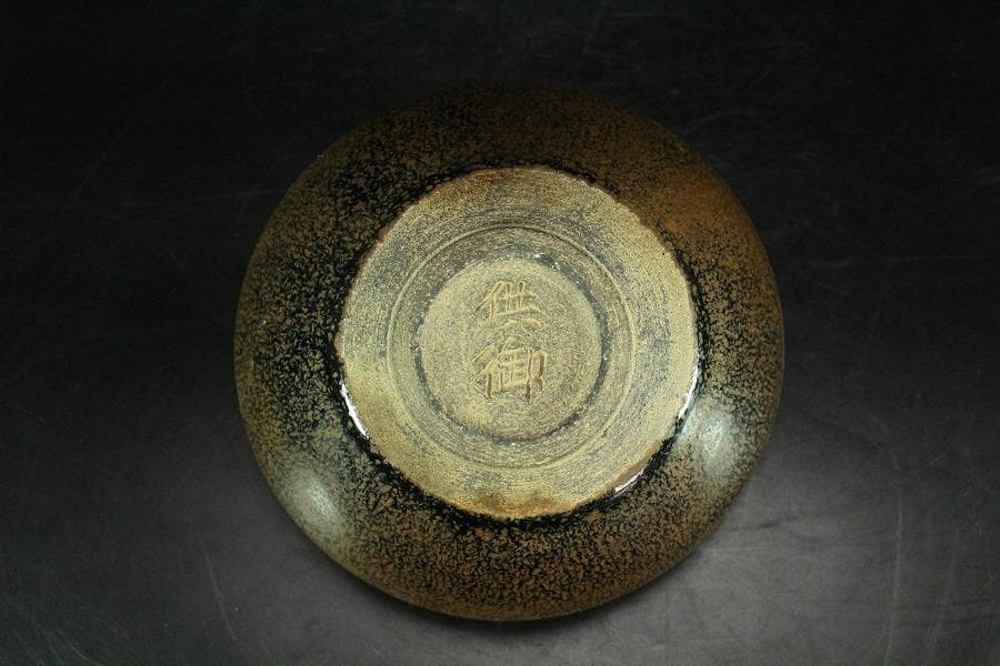 茶道具 唐物 中国 乃木目 天目茶碗 供御 天目台 揃(K-LC562)