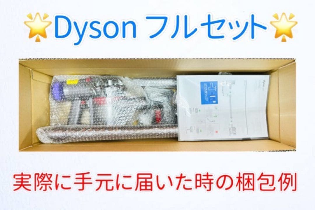M144[分解洗浄済・送料無料]ダイソン掃除機DC 35床掃除から車内清掃