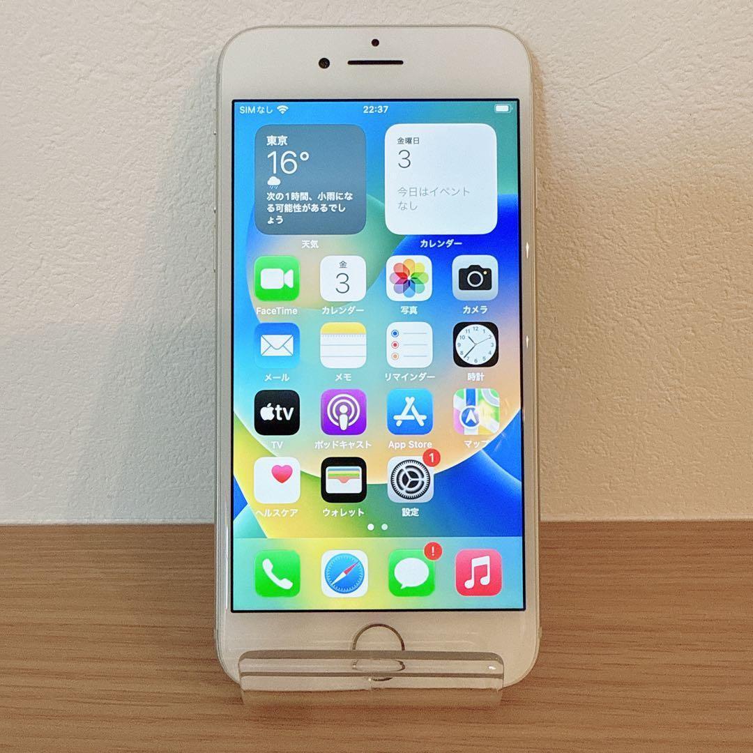 iPhone 8 64GB シルバー SIMフリー バッテリ85%【本体のみ】