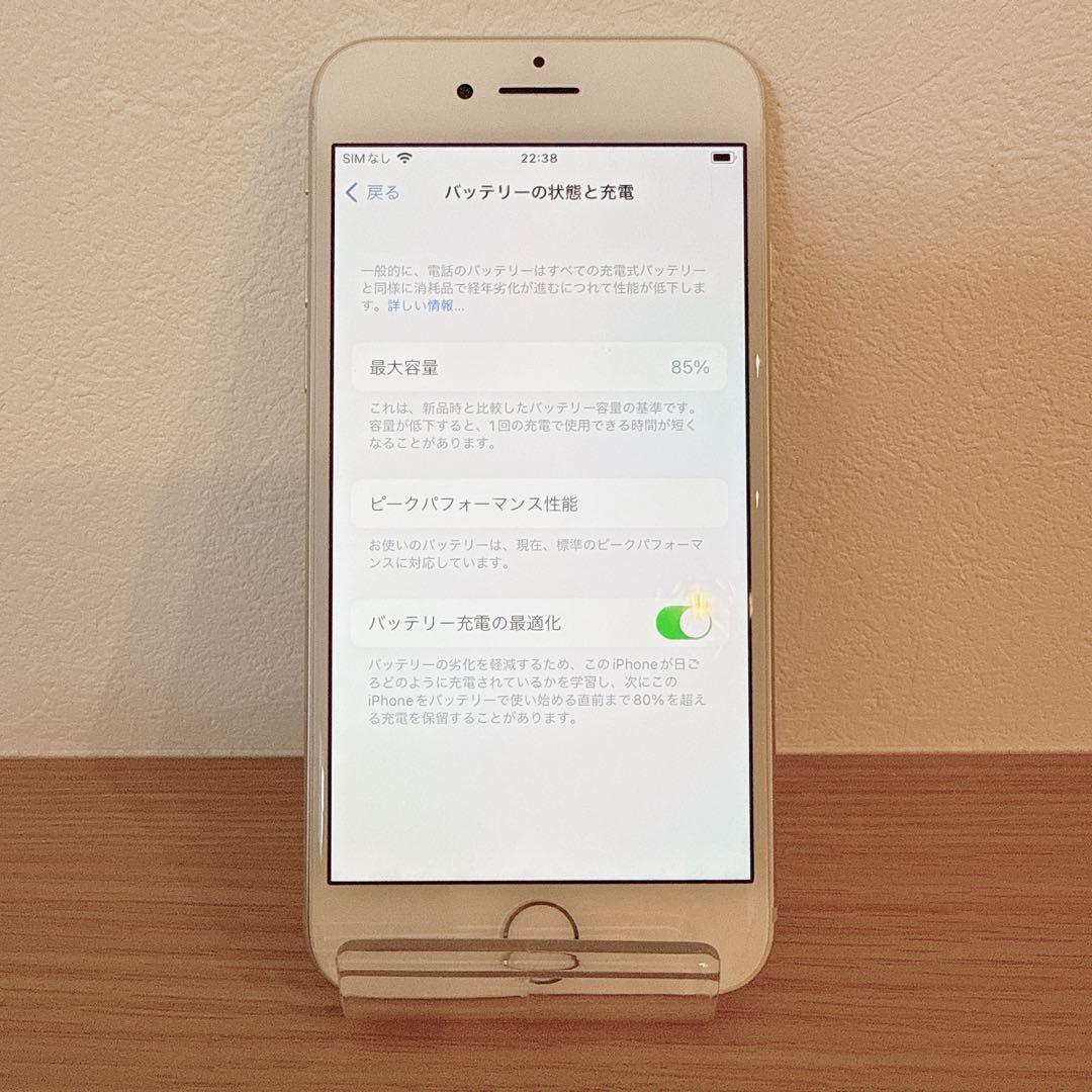 iPhone 8 64GB シルバー SIMフリー バッテリ85%【本体のみ】