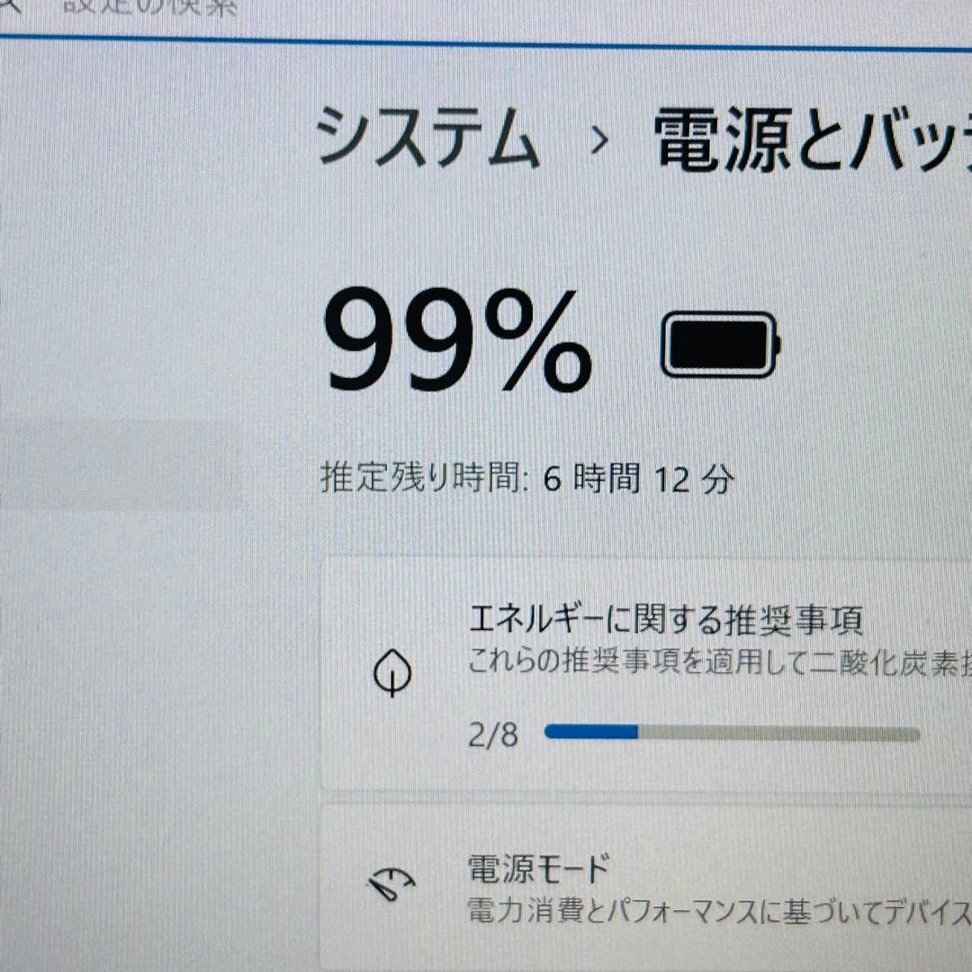 第12世代★HP EliteBook 630メモリ16GB Win11★SSD