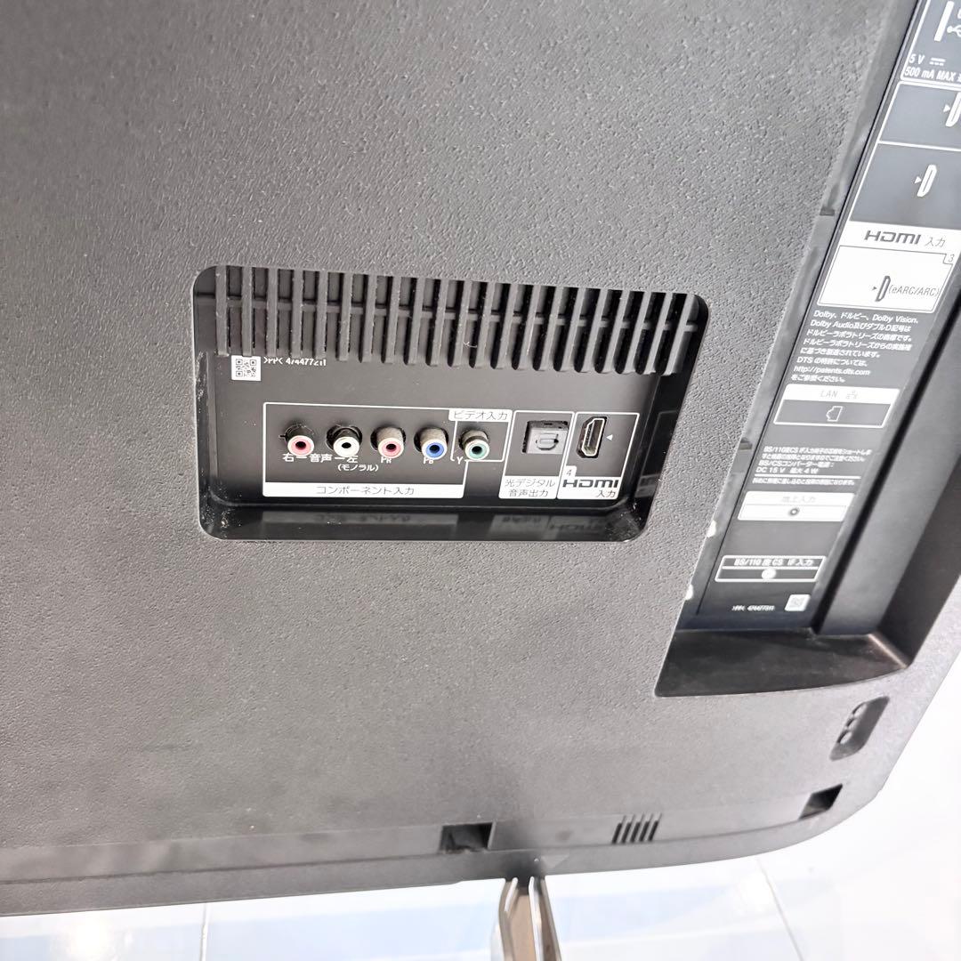 BRAVIA SONY 液晶カラーテレビ　TV 4K 55インチ