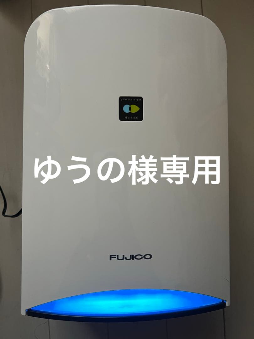ゆうの
