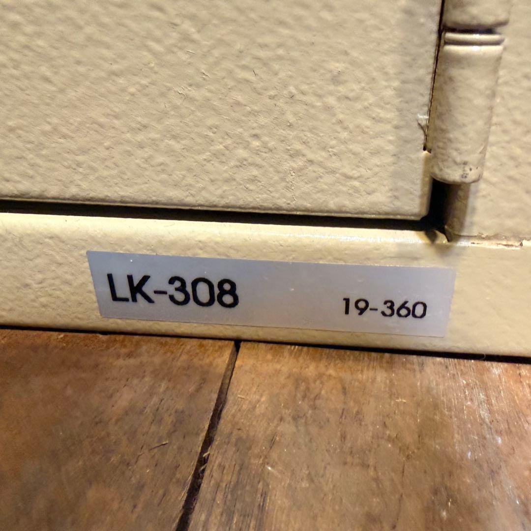 EIKO エーコー LK-308 貴重品保管庫 金庫 ロッカー 8人用 鍵あり