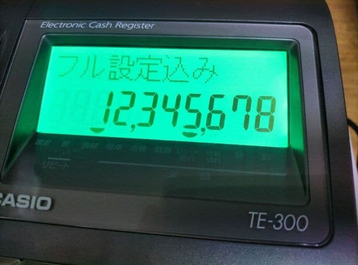 カシオレジスター　TE-300　フル設定無料　 送料無料人気機種　301333