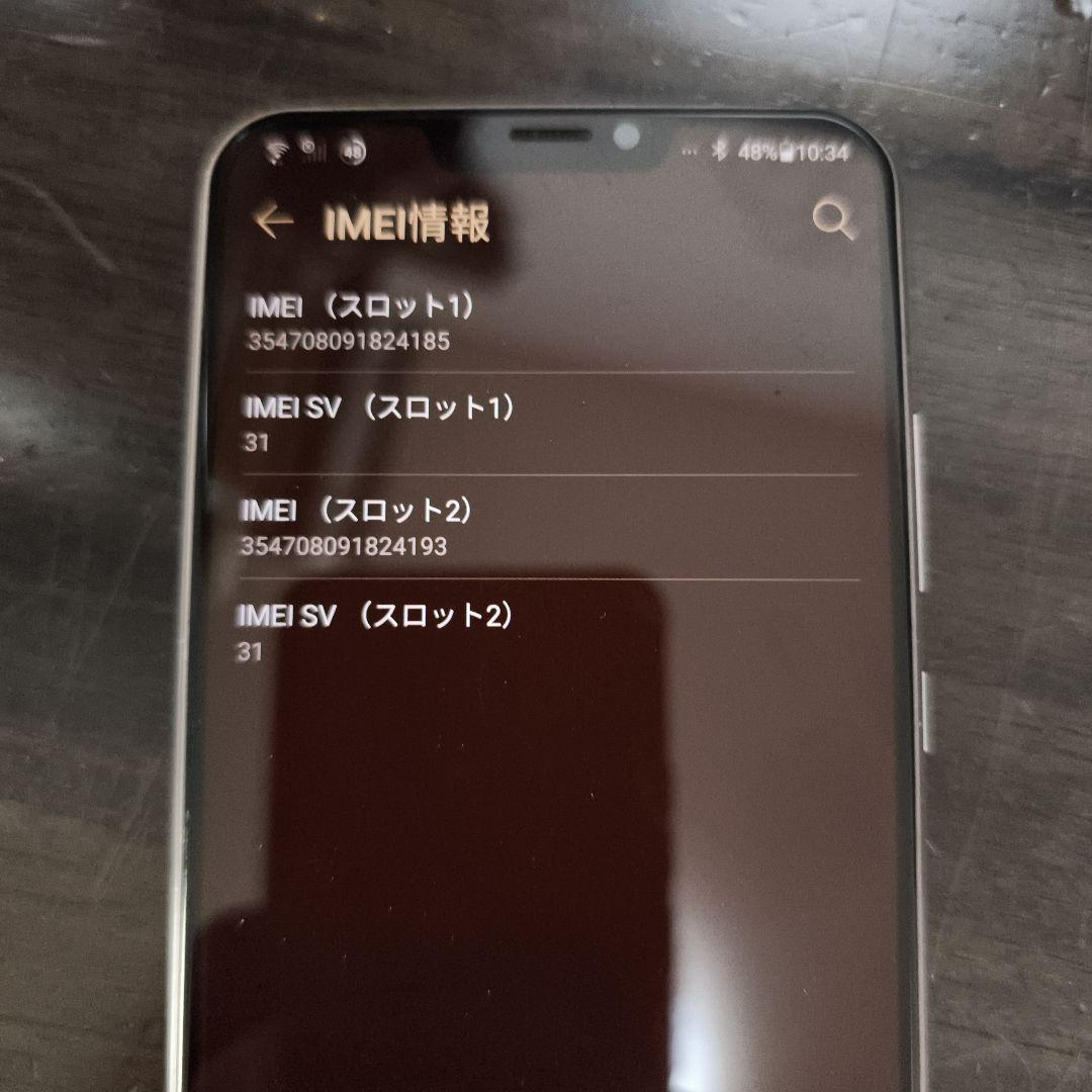 ASUS Zenfone5 ZE620KL 国内版 SIMフリー