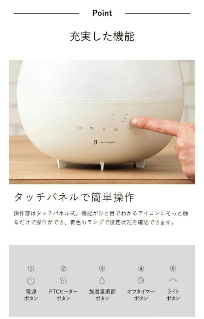 新品・未使用【加湿器2個セット】 ダブル抗菌上部給水ハイブリッド式加湿器