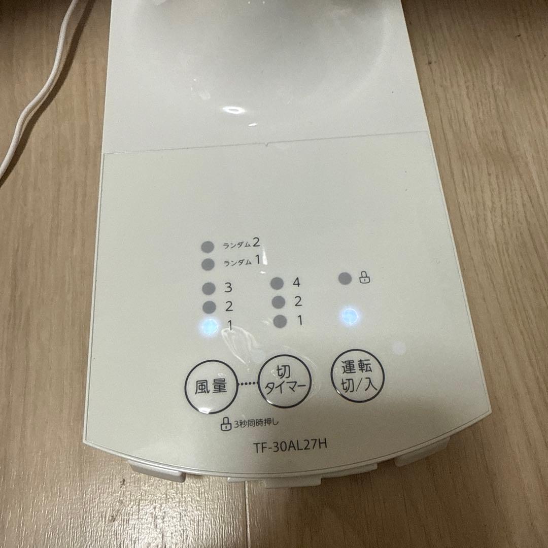 2025年モデル TOSHIBA 扇風機 リモコン付き TF-30AL27H