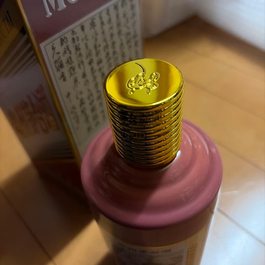 貴州茅台酒 Kweichow Moutai 53% 500ml 2025 巳年