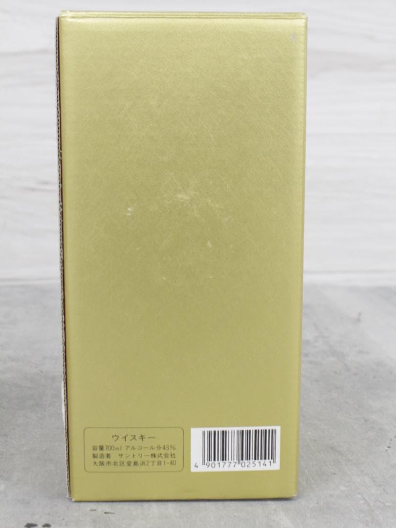 ▲未開栓/古酒 サントリー 響 裏ゴールドラベル 700ml 43％ ②
