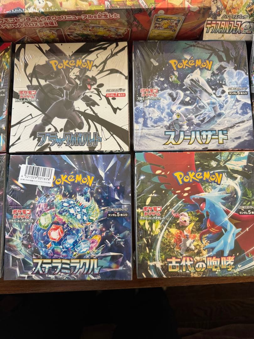 新品未開封　ポケモンカードゲーム コレクションセット14種18BOX＋バラ49枚