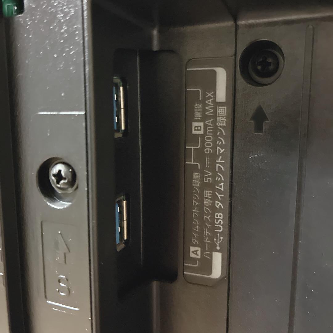 【お値下げOK】美品 REGZA 55型 有機EL 55X9900N 4K