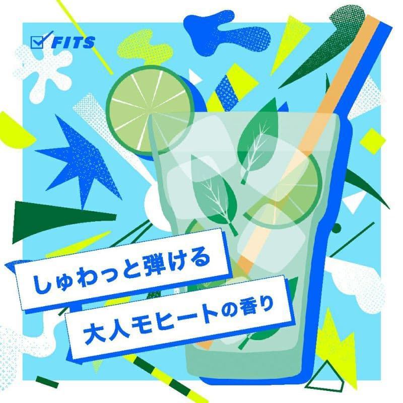 【新品・未開封】ライジングウェーブ フィズ＆フランス オーデコロン 2本セット