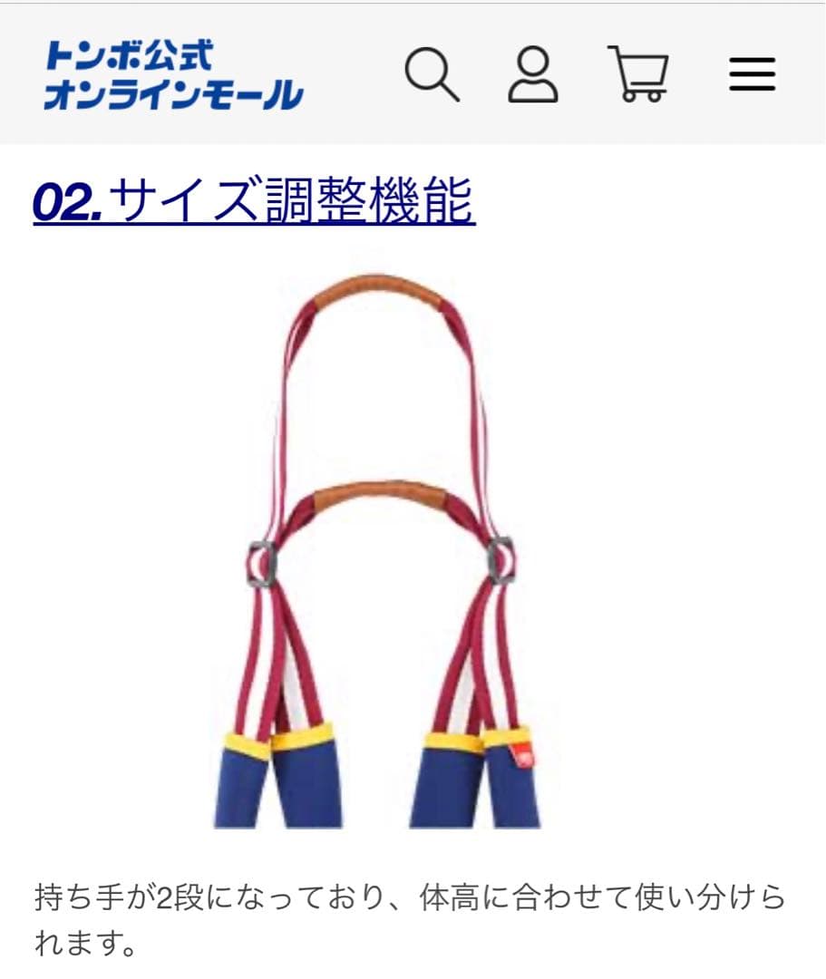 LaLaWalk STEP 犬用歩行補助ハーネス 中/大型犬後ろ足用