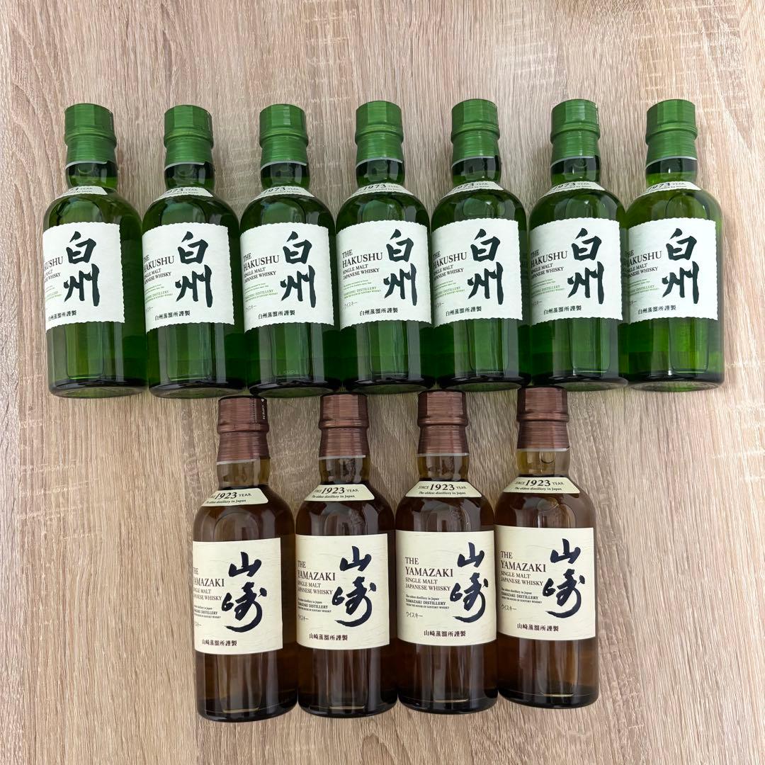 ☆サントリーウィスキー（山崎180ml 4本）（白州180ml 7本）合計11本