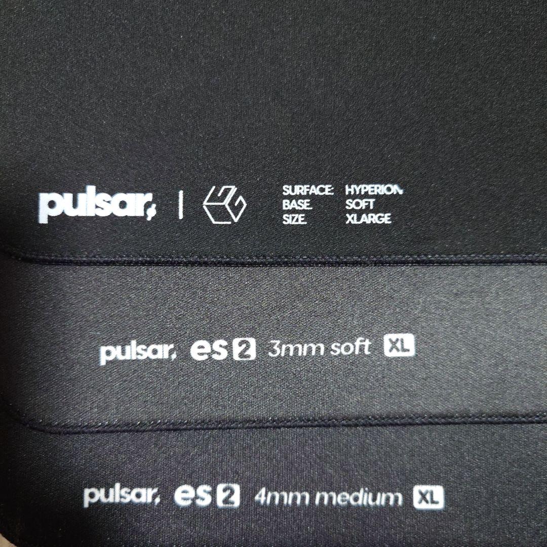 pulsar マウスパッド　3点セット