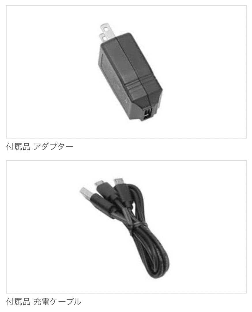 YAMAN メディリフトマスク ブラック③