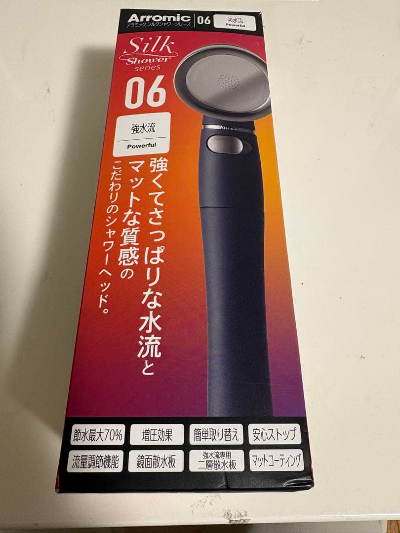 Arromic Silk Shower 06 シャワーヘッド