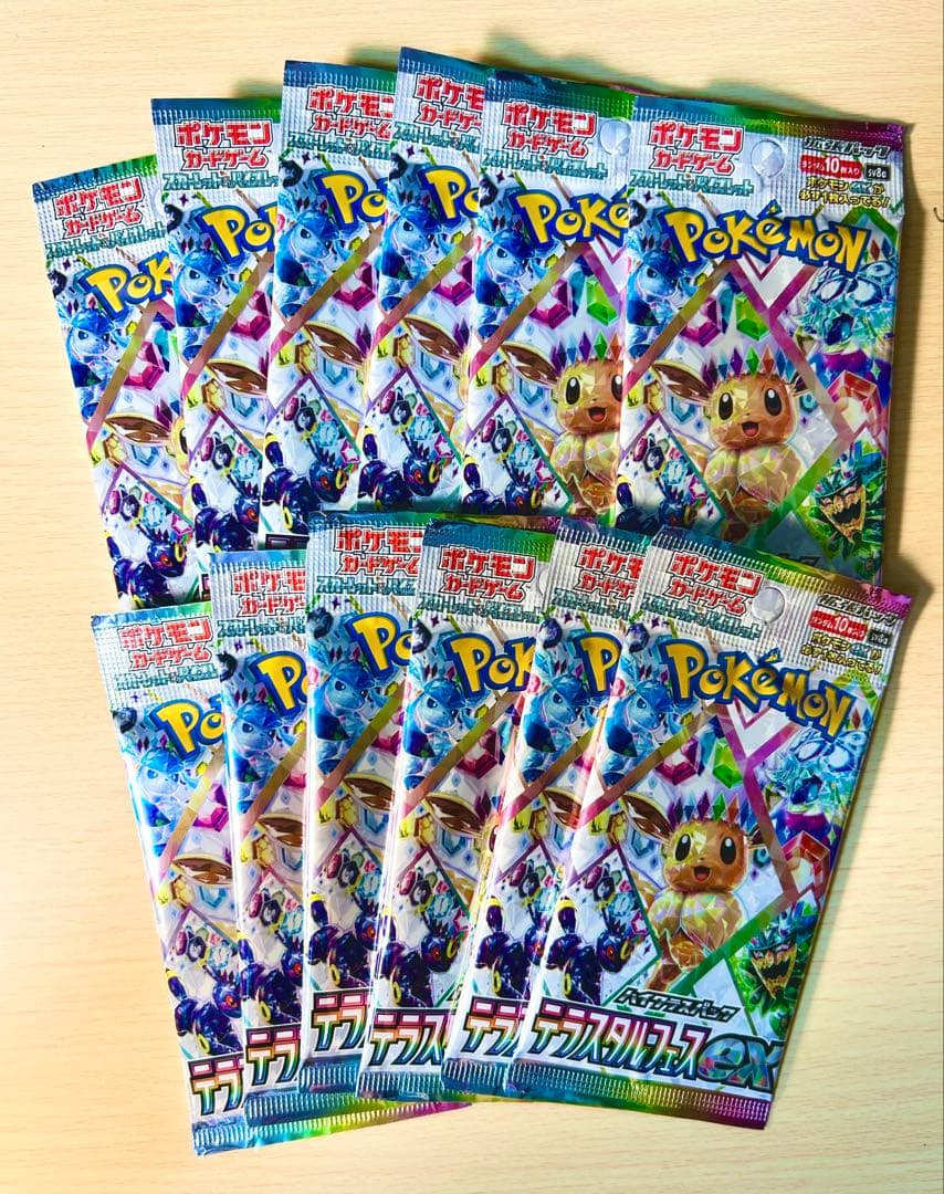 【新品未開封】ポケモンカード テラスタルフェスex 12パック