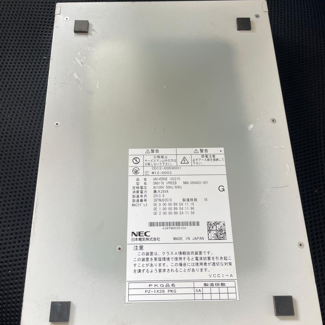 NEC IX2215 有線LANルーター　UNIVERGE 通電ok 本体のみ