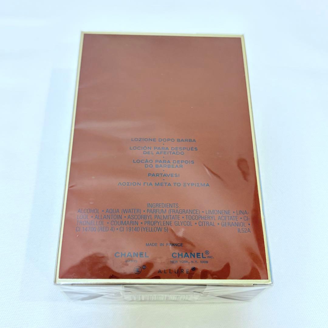 専用２点　新品　シャネル アリュールオム　アフターシェーブローション　100ml