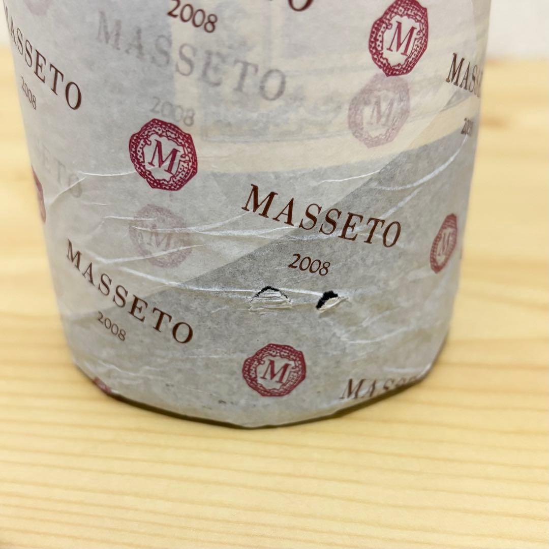 MASSETO 2008/2009 巻紙付き 2本セット