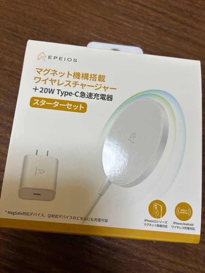 iPhone13 128GB ピンク箱あり ワイヤレス充電器付き SIMフリー