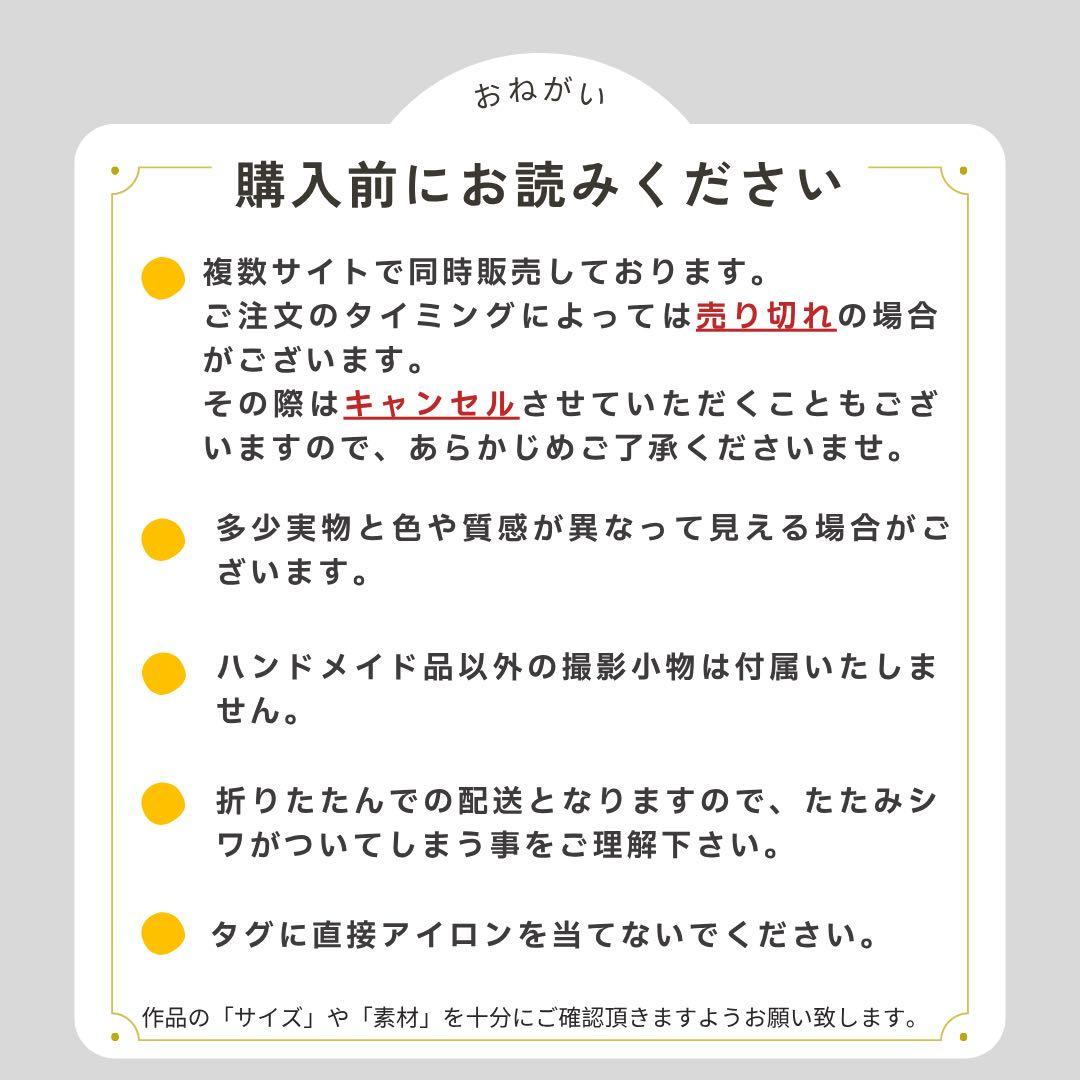 【男の子】　入園入学5点セット DENIM×BEG 一点物　再販なし