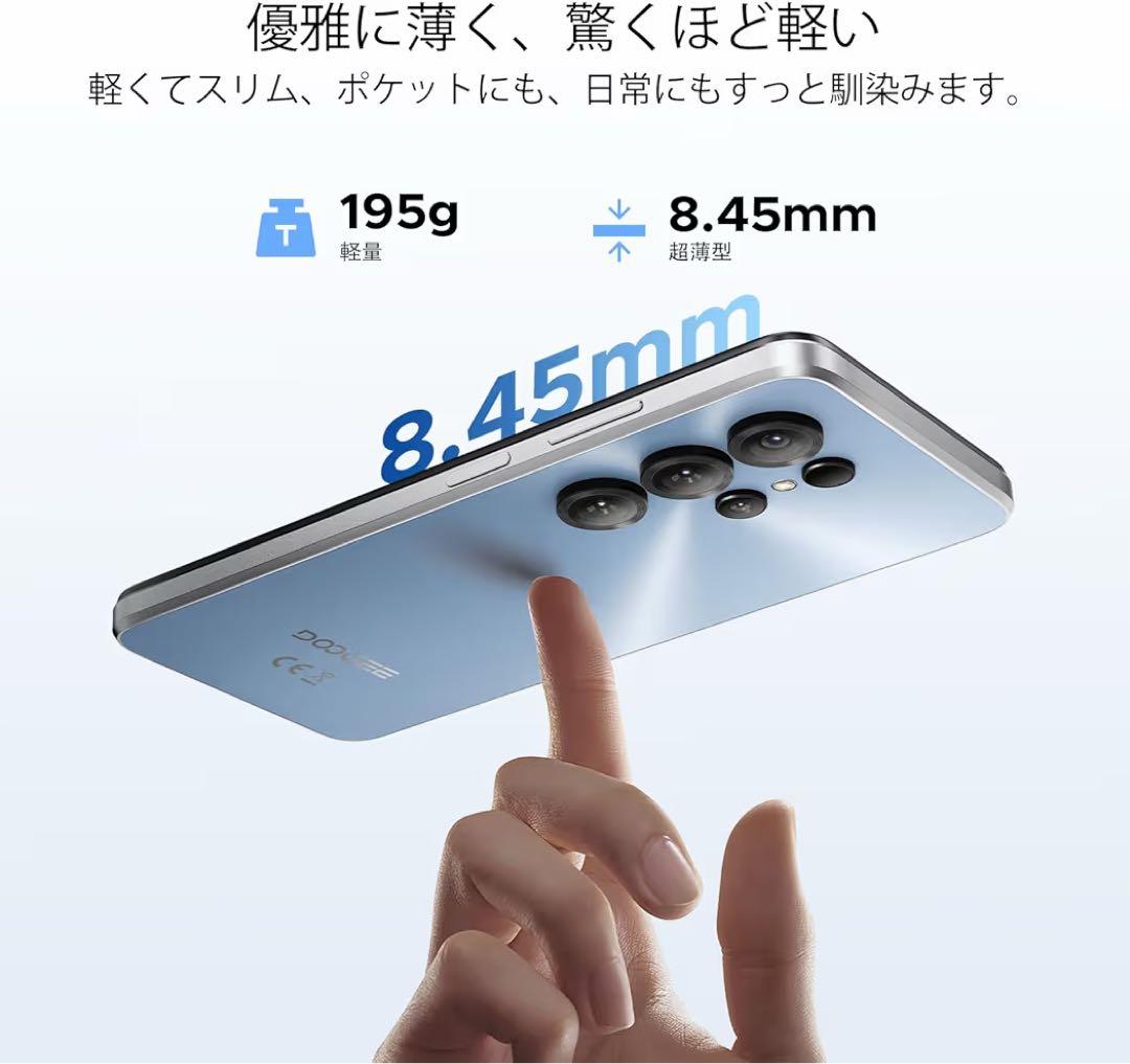 特価⭐️最新 DOOGEE Note56X 6.56 インチ 90Hz HD
