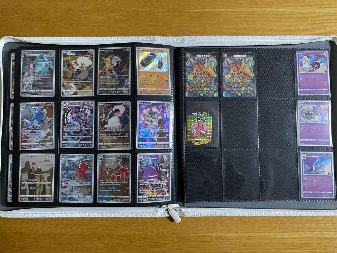 【最終値下げ】ポケカ　引退品　まとめ売り