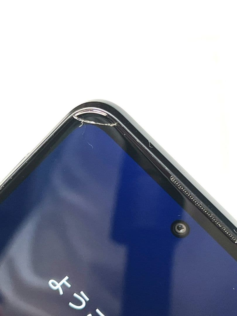 Motorola moto g52j 5G 128GB 8GB 動作確認済み