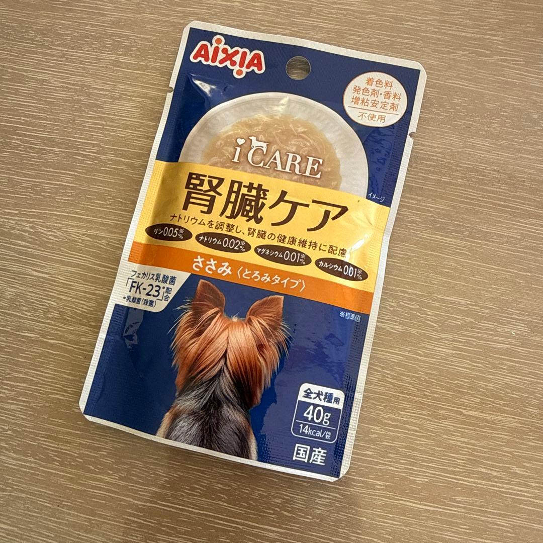 キセキのごはん腎臓の健康サポート ヤムヤムヤム腎臓ジュレ5本 フォルツァ10他
