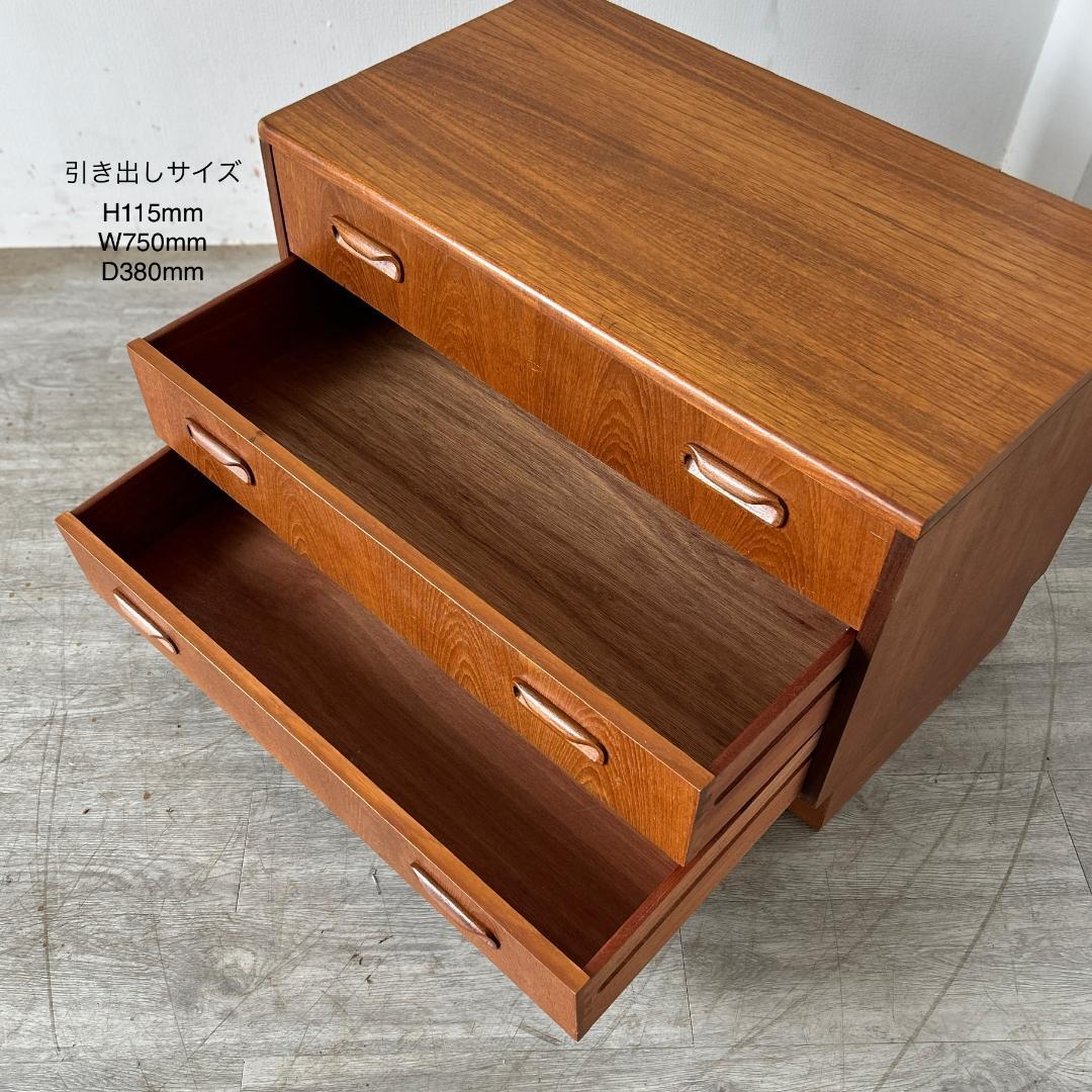 イギリス アンティーク家具 G-PLAN チェスト 1960年頃 986A