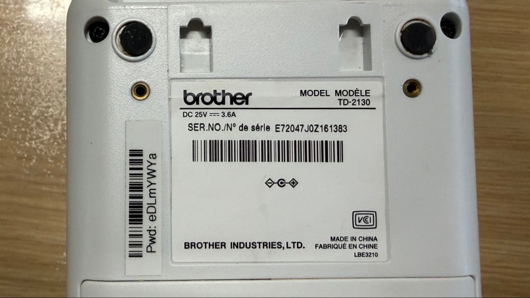 brother ラベルプリンター TD-2130N 2020年